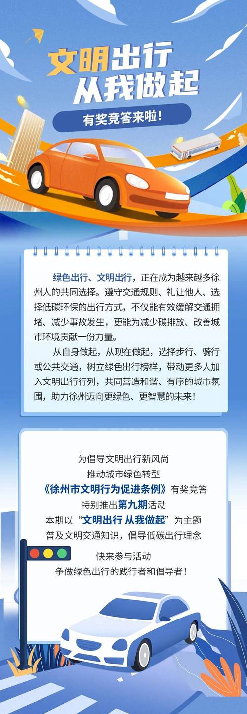 徐州新冠疫情現狀究竟有多嚴重？