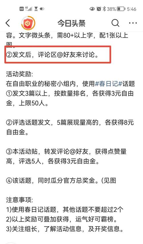 快手1元1000粉-快手一元一萬贊網站