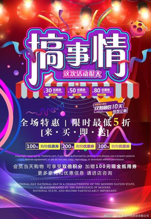 ks1w贊多少錢-低價點贊 自助下單