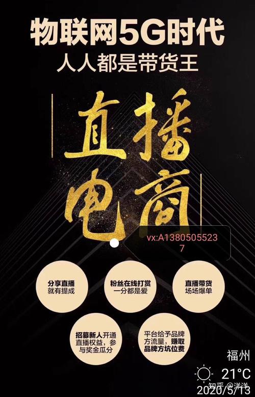 ks贊自助平臺業(yè)務(wù)下單-ks粉絲10元一萬