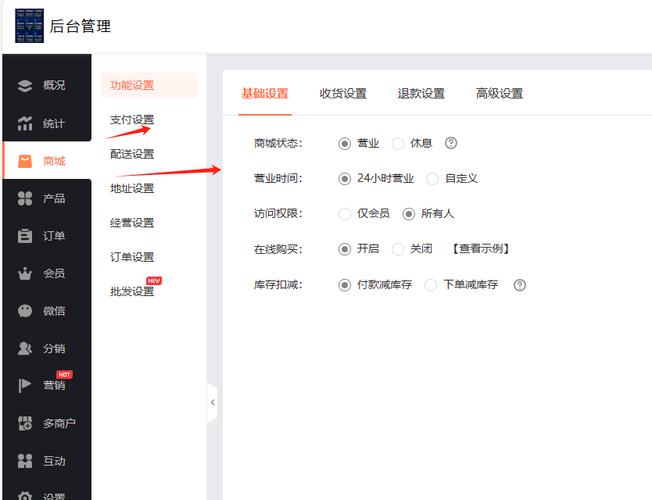 24小時全自助下單平臺-ks點贊接單軟件