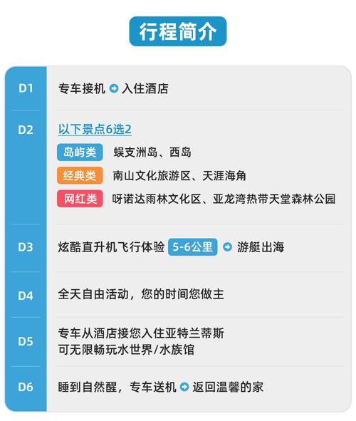 ks壓價自助下單最低-ks3元1000粉