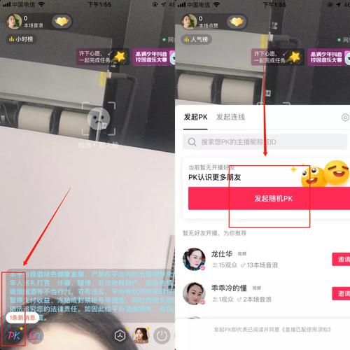 dy如何增加點贊到1000-抖音1000粉絲