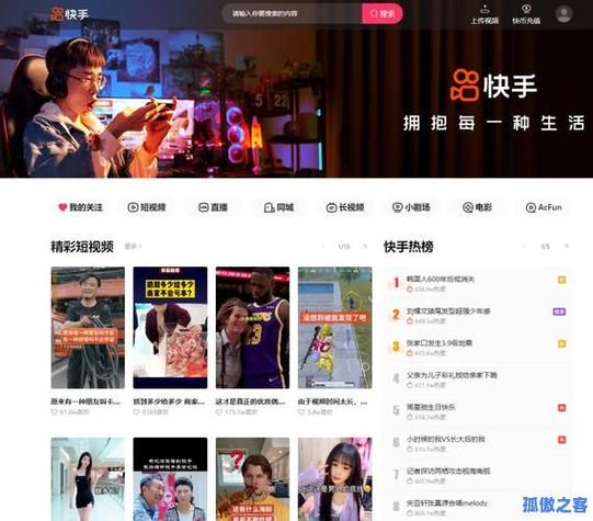 dy6元1000點贊網(wǎng)站-抖音點贊批發(fā)