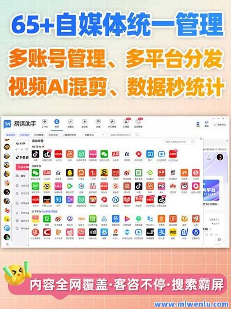 點贊自助下單平臺-快手上熱門