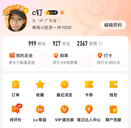 dy點贊1元1000粉-dy真實粉絲