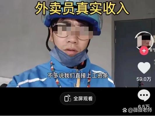 點贊員兼職在線-ks1000個活粉多少錢