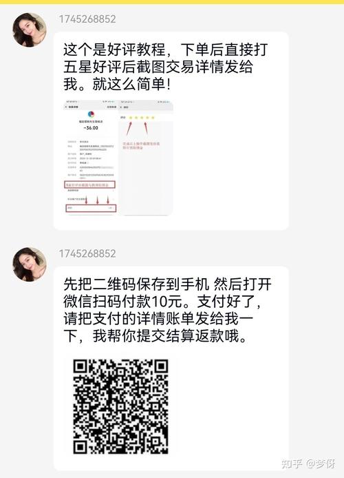 點贊員兼職在線-ks1000個活粉多少錢