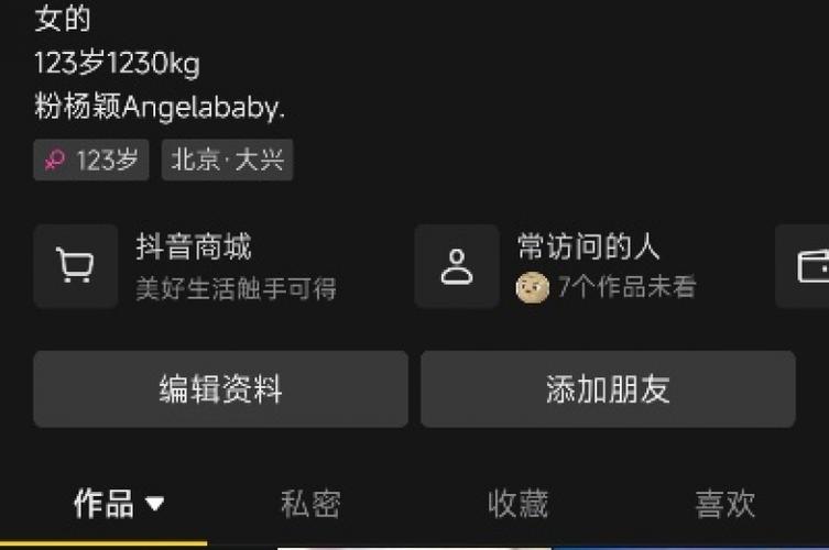 低價dy點贊平臺-dy永久點贊自助網(wǎng)站