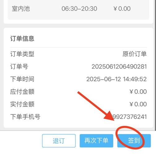 dy點贊點贊-24小時自助粉絲下單