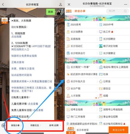 24小時業務自助點贊下單平臺-dy粉絲業務24小時低價鏈接