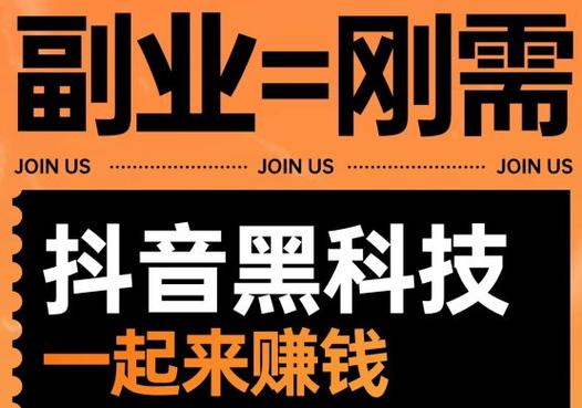 ks漲粉自助平臺-快手一元3000粉絲網(wǎng)站