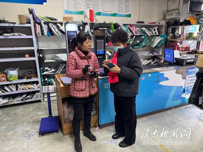臨潁縣臺陳鎮(zhèn)新冠疫情下用戶體驗(yàn)究竟如何？