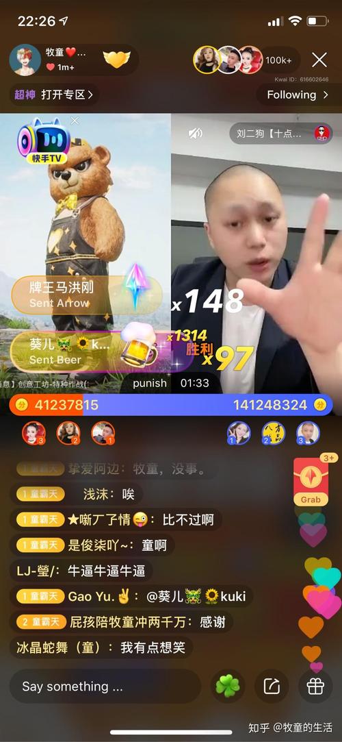 ks買贊一元1000個贊網(wǎng)址-快手作品粉絲業(yè)務