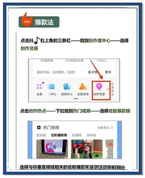 如何快速漲點(diǎn)贊-1元漲1000粉絲網(wǎng)站