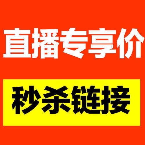點(diǎn)贊自助下單平臺(tái)-抖音直播人氣