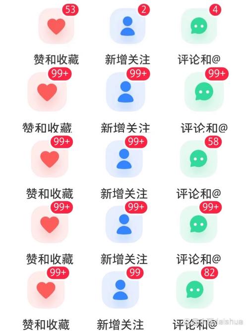 dy點贊怎么增加-全網(wǎng)最低價自助下單平臺粉絲