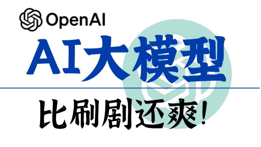AI模型熱更新-快速入門-快速入門