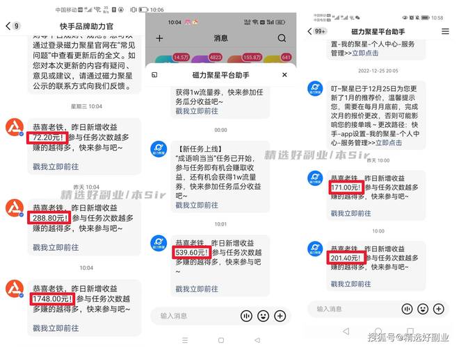 在哪里買快手3元1000粉-24小時點贊下單平臺
