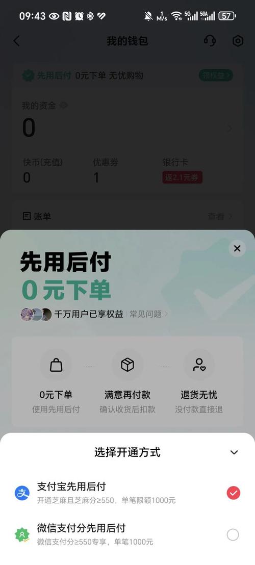 在哪里買快手3元1000粉-24小時點贊下單平臺