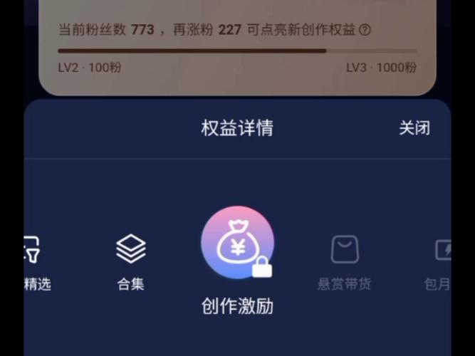 ks3元1000粉自助下單平臺(tái)-點(diǎn)贊自助業(yè)務(wù)下單網(wǎng)站