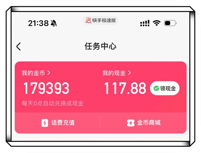 卡盟ks點贊3元一萬-快手活粉