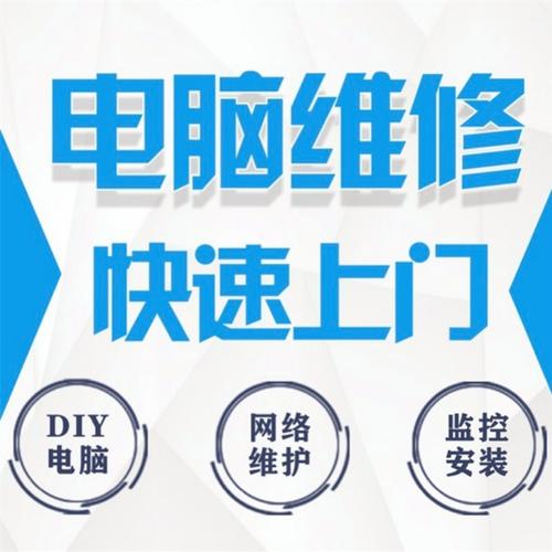 組裝電腦服務保障究竟包含哪些關鍵內容？