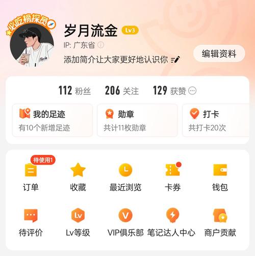 dy點(diǎn)贊購(gòu)買(mǎi)-1元買(mǎi)100個(gè)粉絲