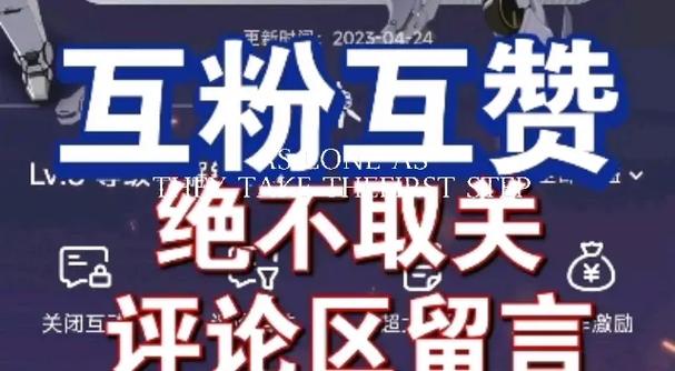1元漲1000點贊-抖音1元1000千粉絲