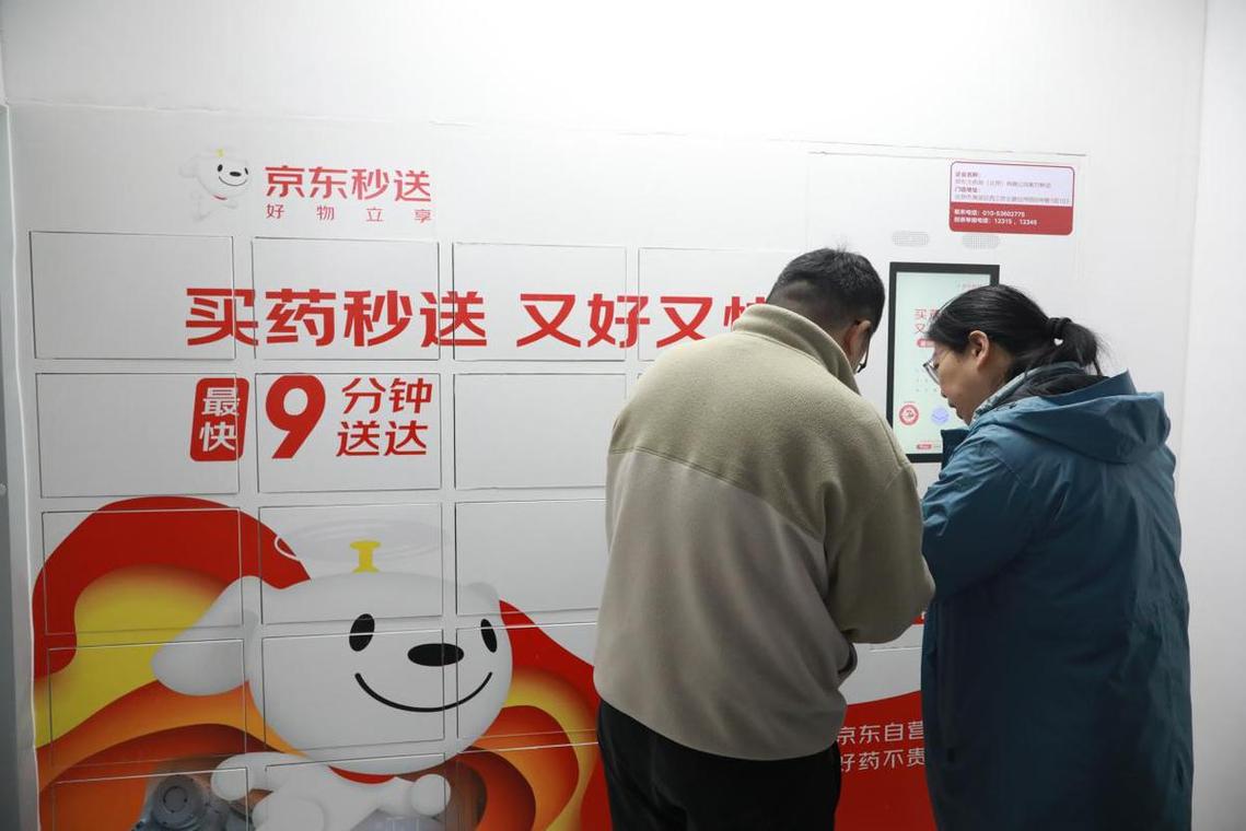 dy點贊雙擊業務-業務秒網站24小時自助