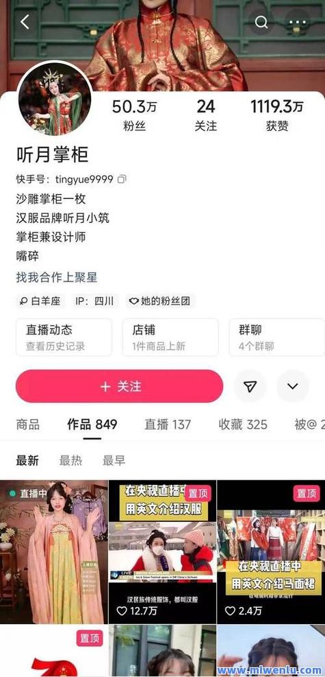 dy點贊自助業務-漲點贊1元1000個贊