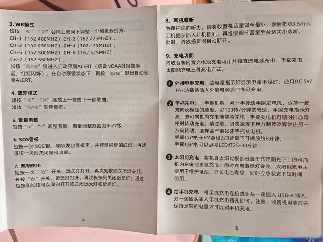 制作短視頻收音技巧-案例展示-案例展示