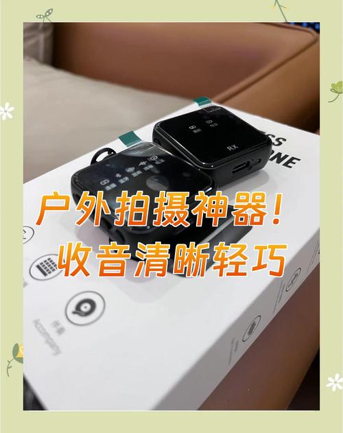 制作短視頻時如何優化收音技巧以提升質量？