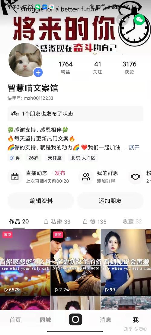 快手點(diǎn)贊平臺網(wǎng)站-快手粉絲多少錢一個(gè)