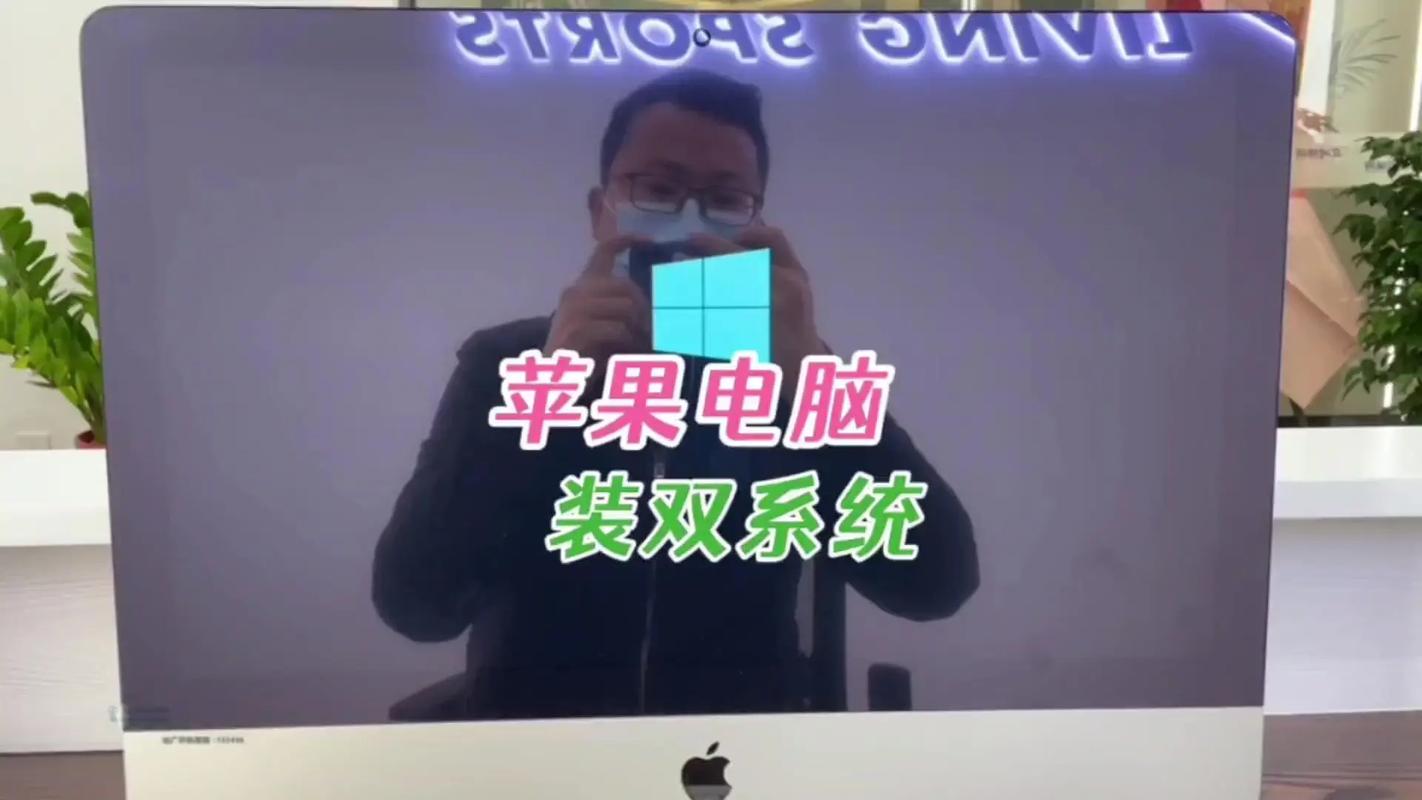 組裝電腦教程-系統搭建-系統搭建