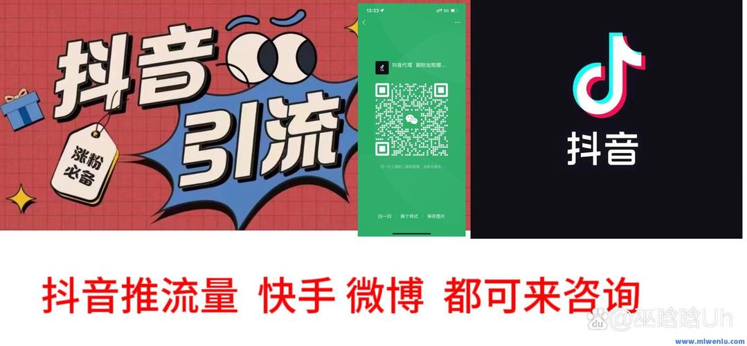 快手粉絲多有什么好處-快手3元100贊