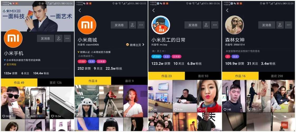 dy如何買點(diǎn)贊-抖音點(diǎn)贊業(yè)務(wù)24小時下單自助平臺
