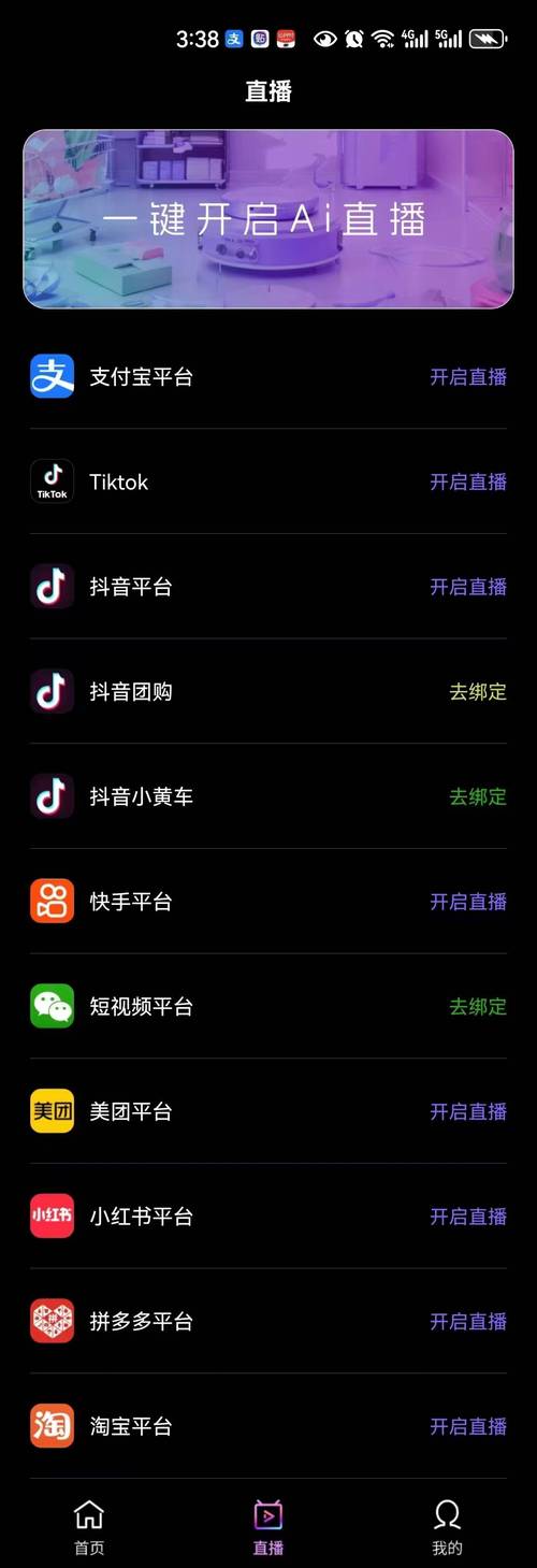ks點贊業務24小時購買-快手加粉