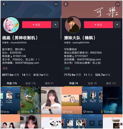 ks點贊業務24小時雙擊業務下單-快手粉絲福利低價業務在線