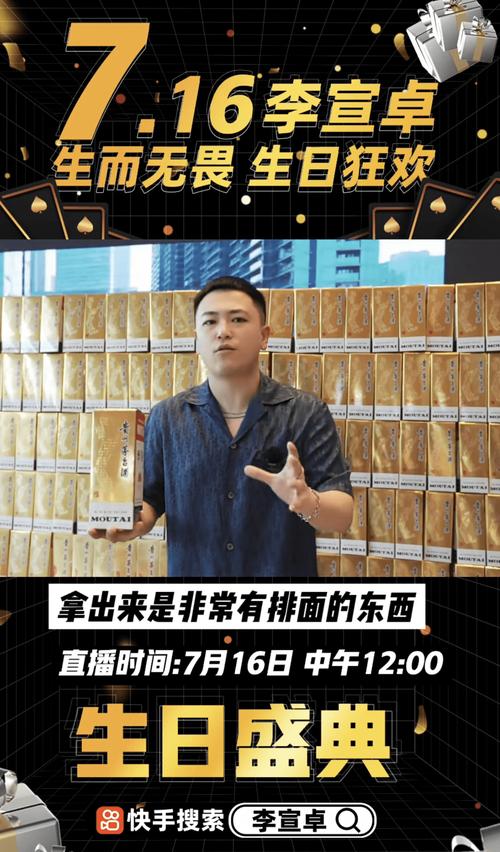 ks點贊業務24小時雙擊業務下單-快手粉絲福利低價業務在線