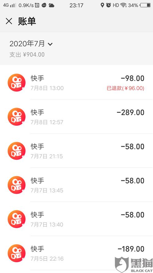快手點贊在線自助平臺網址-快手點贊自助服務平臺