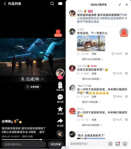 快手點(diǎn)贊業(yè)務(wù)快手點(diǎn)贊業(yè)務(wù)24小時(shí)-快手一元一萬贊