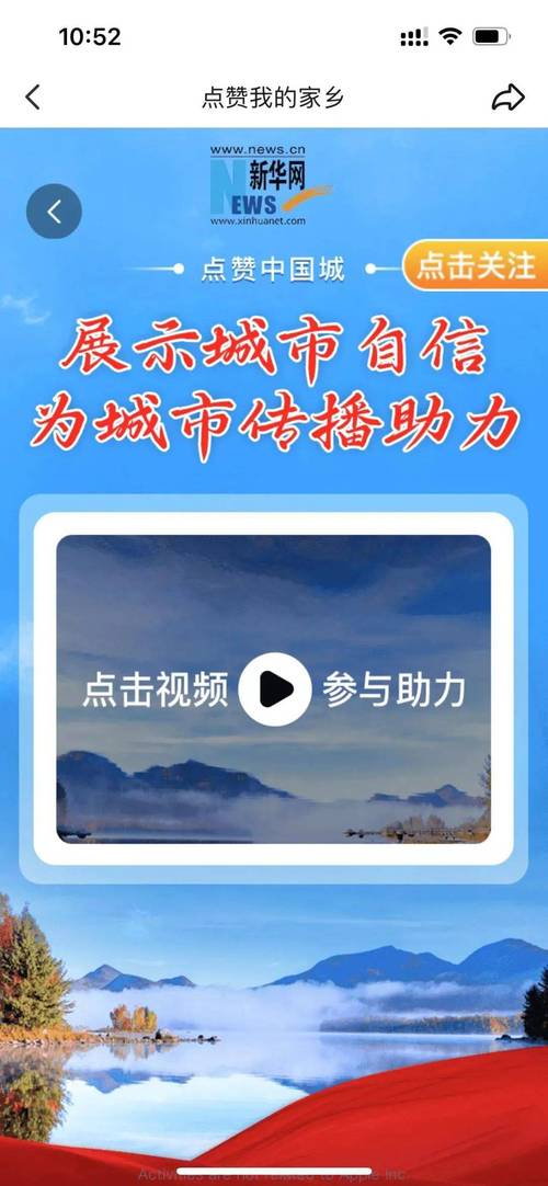 快手點(diǎn)贊業(yè)務(wù)快手點(diǎn)贊業(yè)務(wù)24小時(shí)-快手一元一萬贊