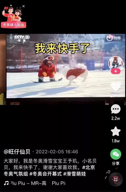 快手點(diǎn)贊業(yè)務(wù)快手點(diǎn)贊業(yè)務(wù)24小時(shí)-快手一元一萬贊