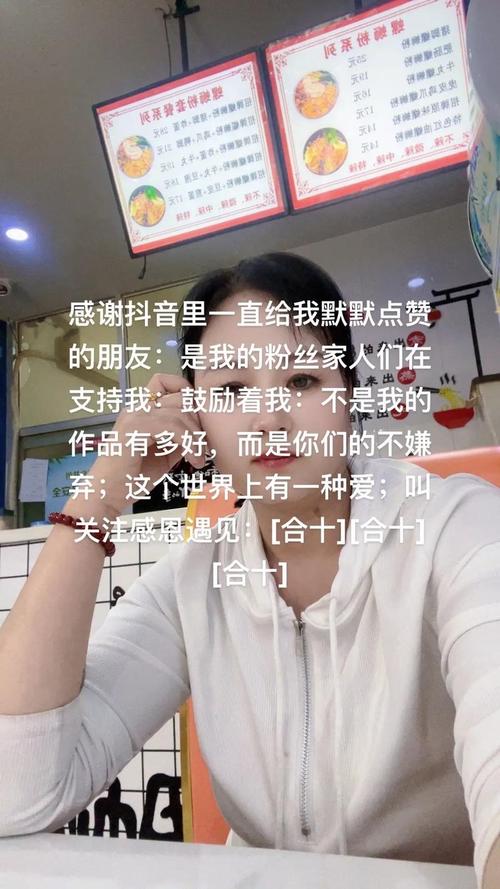 dy一萬點贊-抖音粉絲業務自助平臺