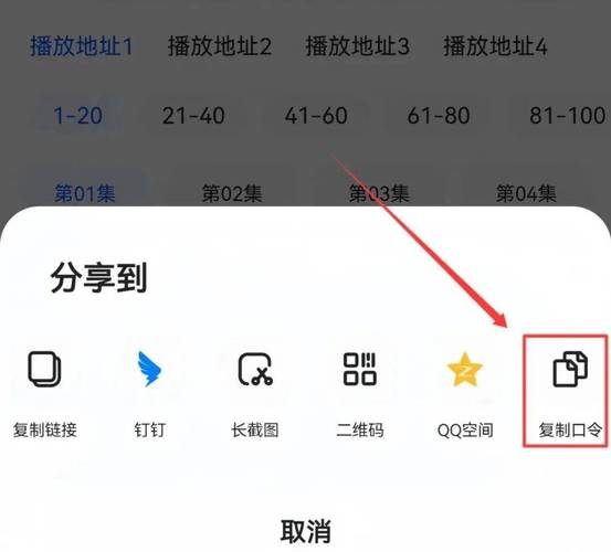 dy點贊雙擊業(yè)務(wù)-抖音點贊業(yè)務(wù)24小時平臺