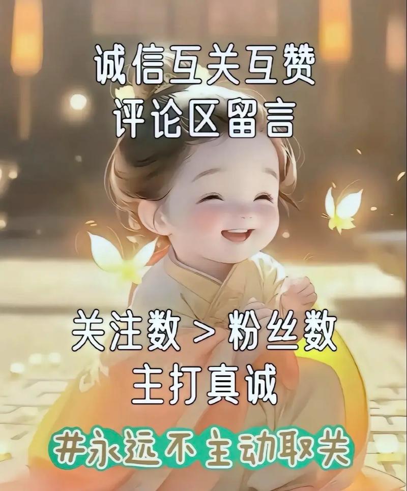 dy點贊業務自主-免費漲1000粉絲