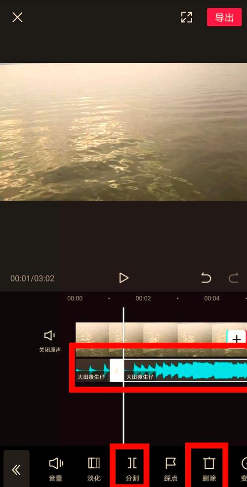 制作短視頻時如何精準把控節奏以提升操作體驗？