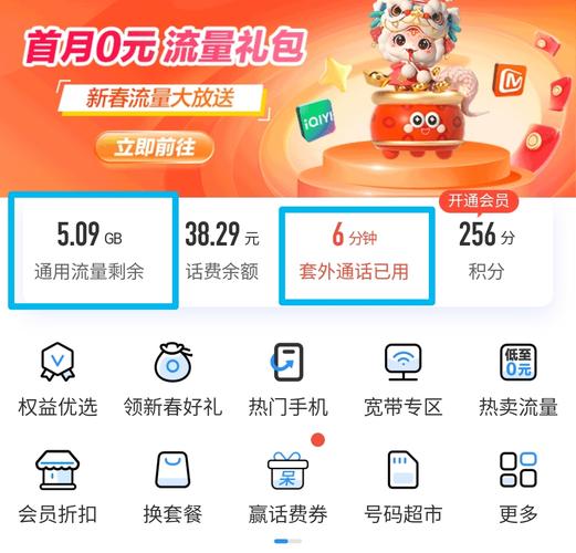 dy點贊點贊評論套餐業務購買-抖音點贊網站自助下單