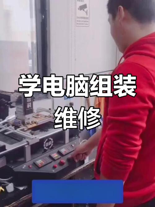 組裝電腦實操-部署教程-部署教程